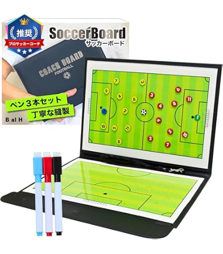 Amazon | Bonarca サッカー 作戦ボード マグネット 名前 数字