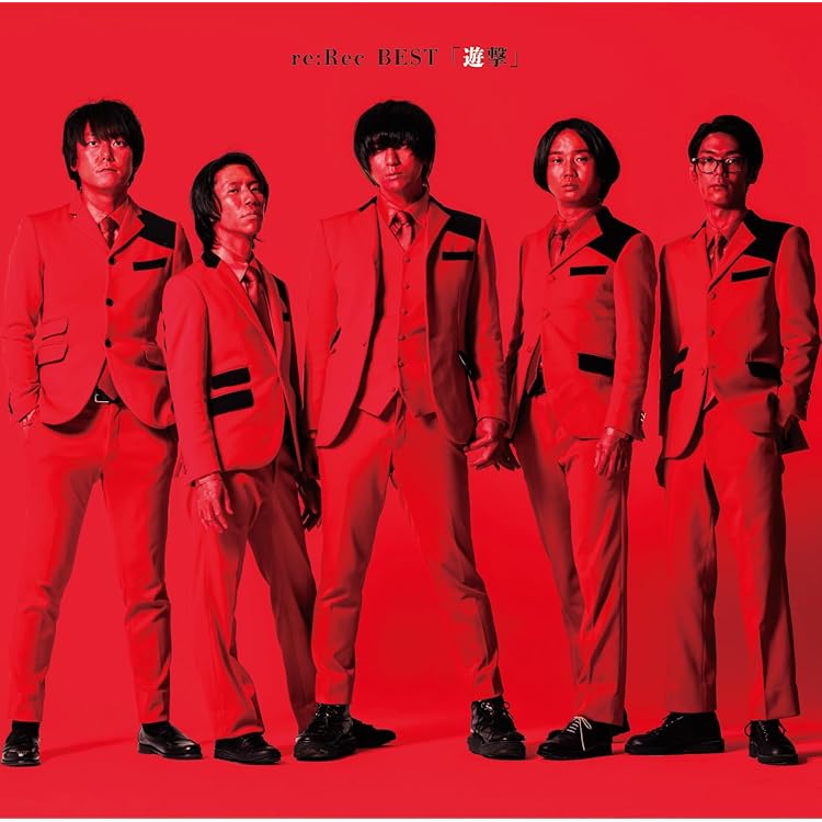 Amazon.co.jp: バックドロップシンデレラ: ミュージック