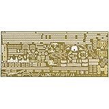 フジミ模型 1/700 グレードアップパーツシリーズNo.16 日本海軍戦艦 陸奥 専用エッチングパーツ Gup-16