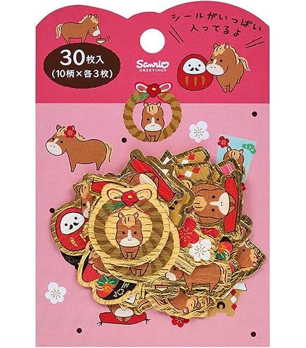Amazon | サンリオ(SANRIO) 年賀 2026年 サンリオキャラクターズ