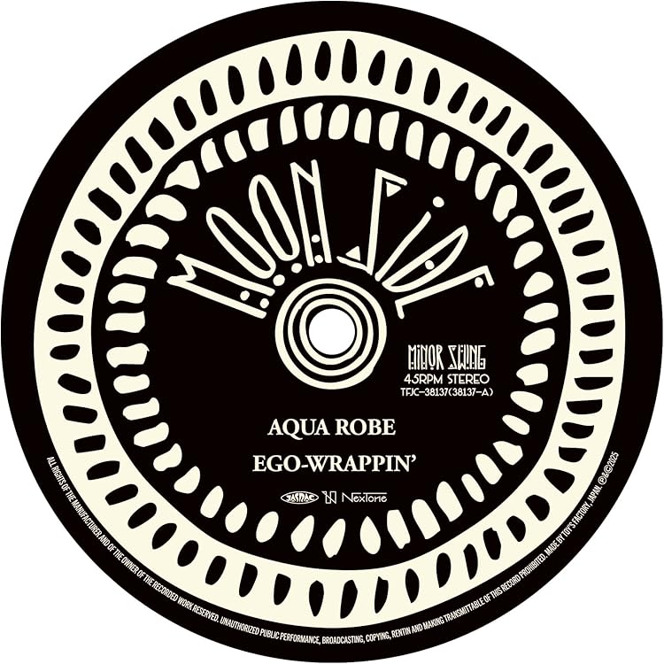 EGO-WRAPPIN' Sunny SideSteady完全生産限定盤レコード Amazon.co.jp: 【Amazon.co.jp限定】Sunny Side Steady (完全生産限定