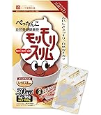 Amazon | ハーブ健康本舗 モリモリスリム (ほうじ茶風味) (30包