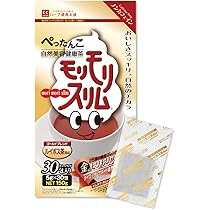 Amazon.co.jp: ハーブ健康本舗 モリモリスリム (ルイボス茶風味) 金の