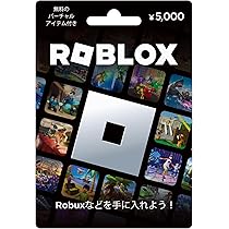Amazon.co.jp: Roblox ギフトカード 5,000円(配送タイプ)-限定