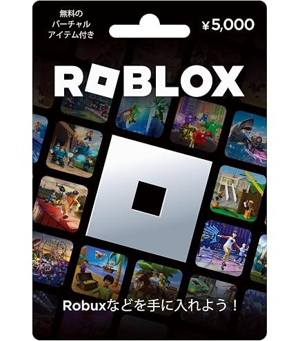 Amazon.co.jp: Roblox シリーズ12 ミステリーフィギュア(1体) ROB0667