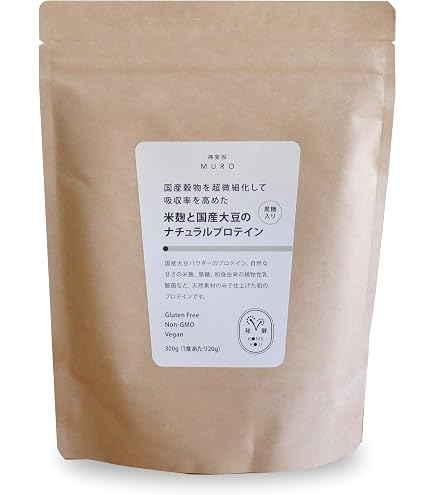 Amazon | 三基商事/ミキプルーン ミキプロティーン95 スープリーム×2個