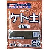 Amazon | ケト土 14L/約12kg | 用土