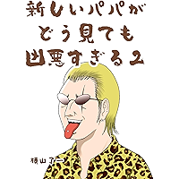 Amazon Co Jp 売れ筋ランキング Sns ブログ の中で最も人気のある商品です Amazon Co Jp 売れ筋ランキング Sns ブログ の中で最も人気のある商品です