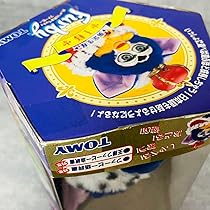 超レア品！　ファービー TOMY トラ柄　日本語版 超レア品！ ファービー TOMY トラ柄 日本語版