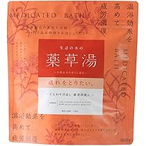 生活の木 生活の木の薬草湯 温めたい　5個セットです。 Amazon | 生活の木 生活の木の薬草湯 温めたい。 7包 薬用入浴剤