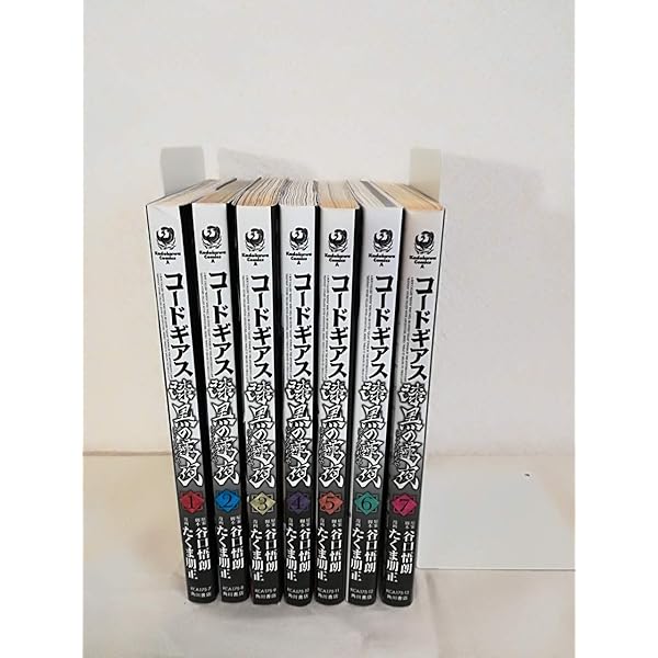 Amazon.co.jp: コードギアス 双貌のオズ コミック 1-5巻セット