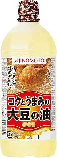 J-オイルミルズ AJINOMOTO コクとうまみの大豆の油 1000g ×5本
