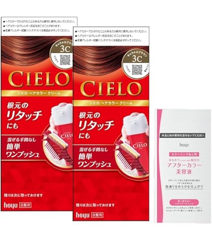 Amazon | 【白髪染め】シエロ ヘアカラーEX ミルキー 3S (おまけ付き