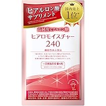 Amazon.co.jp: キユートピア ハンデコルテ 1ヶ月分 35g 手 首周り