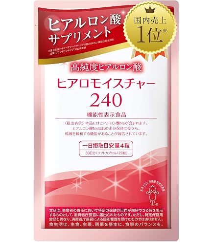 Amazon | 自然派コラーゲンエス・ワン・エス（600g）2セット
