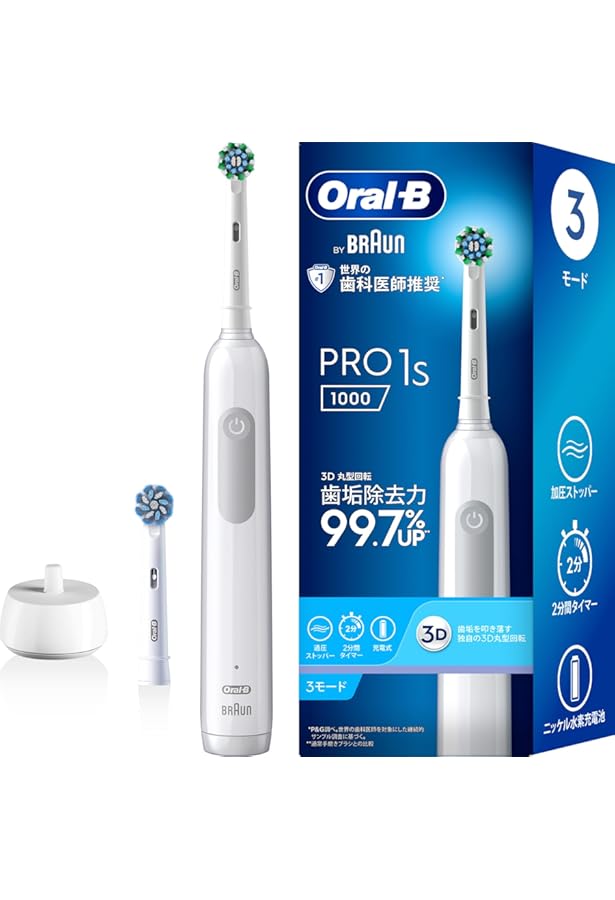 Amazon.co.jp: Oral-B ブラウン オーラルB 替えブラシ ベーシック