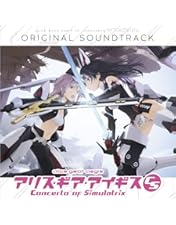 Amazon.co.jp: アリス・ギア・アイギス Expansion Blu-ray BOX 下巻