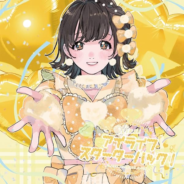 Amazon.co.jp: BRAVE GROOVE (TYPE-A iLiFE!盤) - iLiFE!: ミュージック