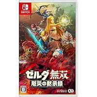 Amazon.co.jp: ゼルダ無双 厄災の黙示録 -Switch+ゼルダの伝説