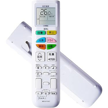 Amazon.co.jp ほしい物ランキング: エアコン用交換部品・アクセサリ で