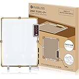 デスクヒーター パネルヒーター テーブルヒーター マグネット付き ２WAYスタンド付き 省エネ こたつ 薄型 磁石 取付簡単 防寒グッズ テーブル下ヒーター こたつに大変身 テーブルこたつ 遠赤外線 コンパクト 暖房器具足元ヒーター 机下 ヒーター小
