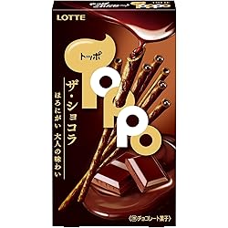 Amazon.co.jp: Lotte Toppo (The Chocolat) 2 Bags x 10 Packs : Food