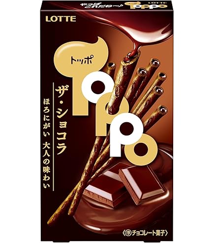 Amazon | 江崎グリコ ポッキー カカオ60% 1箱(2袋) 大容量 個包装 お