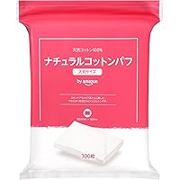 Amazon | アルビオン エクシア ラディアンスリニュー エクストラ