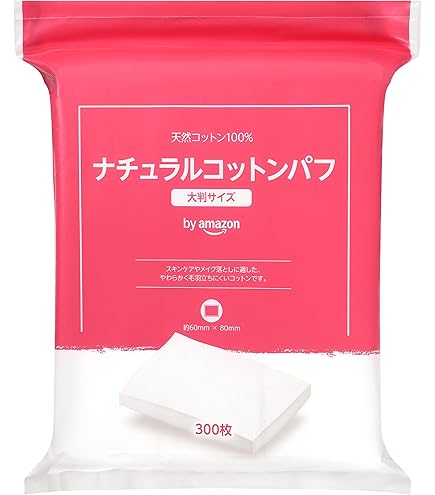 Amazon.co.jp: Clinique(クリニーク) コットン N 100枚 | 角質ケア
