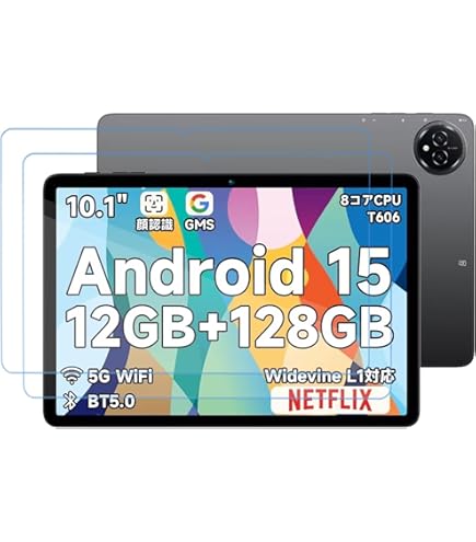 BMAX T606 10.1インチ タブレット 12GB+128GB Amazon.co.jp: BMAX I11Plus タブレット UNISOC T606 10.4インチ