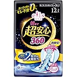 大王製紙 エリス朝まで超安心360(特に多い日の夜用)羽つき 12枚