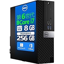 最終値下げ！Corei7搭載！新品SSDのDELL Optillex3050 Amazon.co.jp: 【整備済み品】 DEll デスクトップパソコン PC