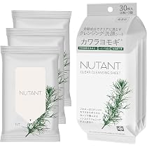 Amazon | レック CICA メイク落とし シート (28枚×2個) 日本製/弱酸性