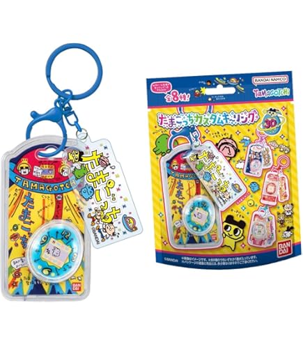 Amazon | ハート(Heart) すらいどきゃんたまごっち 10個入 食玩・清涼