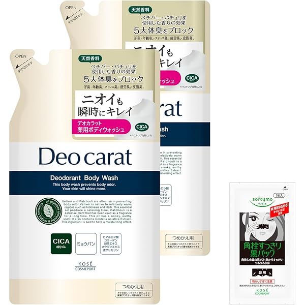 制汗・デオドラント F.29 100 Amazon.co.jp: 【Amazon.co.jp限定】Seabreeze 【まとめ買い