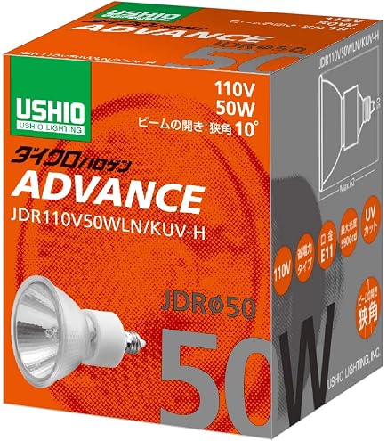 Amazon | ウシオ ダイクロハロゲン JDR110V30WLNKUVH JDR110V30WLNKUVH 