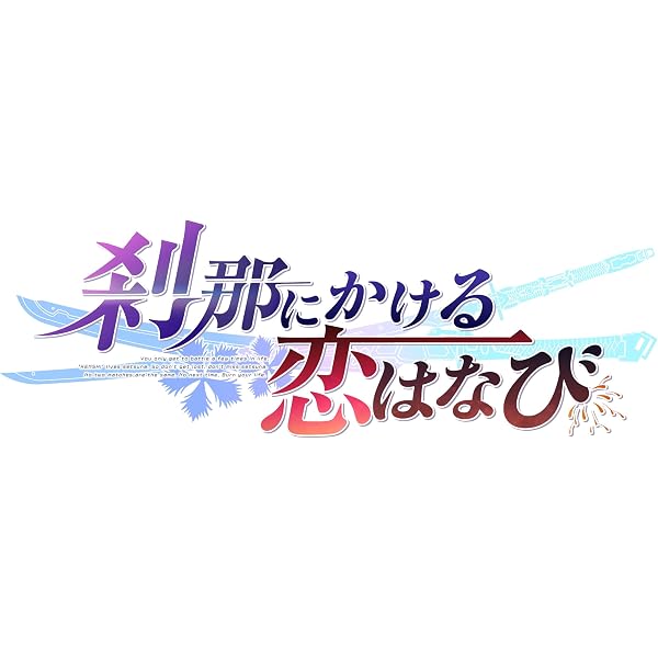Amazon.co.jp: キスリム 完全生産限定版 -Switch 【Amazon.co.jp限定