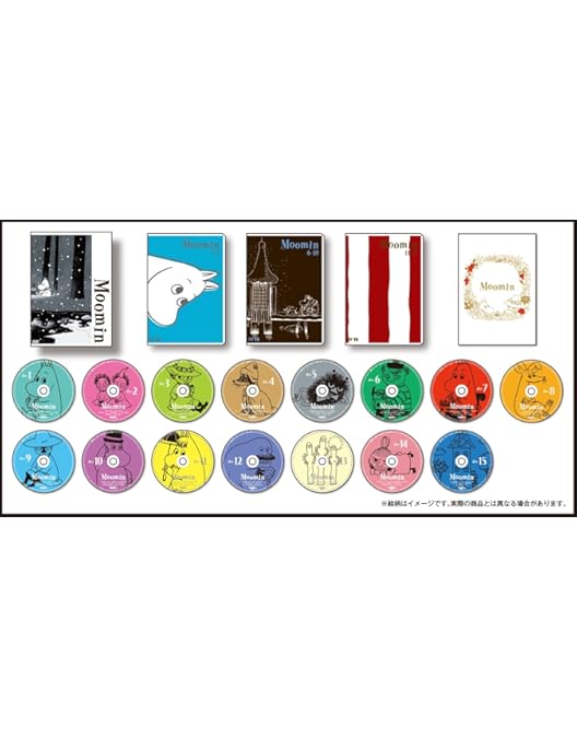 アニメDVD トーベ、ヤンソン 楽しいムーミン一家 BOX SET上下巻 セット Amazon.co.jp: トーベ・ヤンソンのムーミン 楽しいムーミン一家