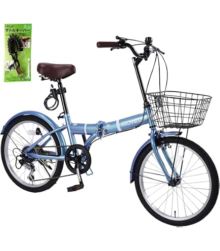 Amazon | endragway 電動自転車 折りたたみ 電動アシスト自転車 型式