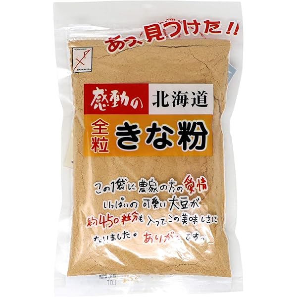 きなこです きなこ (@55_kinaco) / X