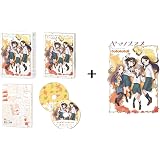 ヤマノススメ　おもいでプレゼント（劇場先行限定版）（Ｂｌｕ?ｒａｙ　Ｄｉｓｃ＋ＣＤ）