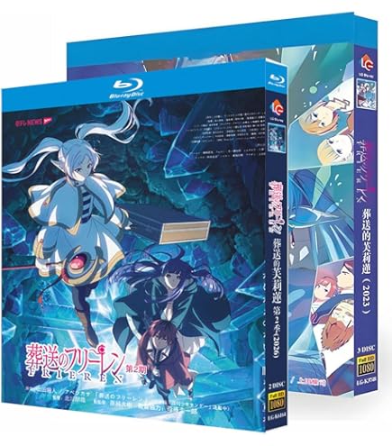 北米版 葬送のフリーレン DVD 第1期 全28話 カード数枚付 葬送のフリーレン 第1期パート2 17-28話コンボパック ブルーレイ+DVD