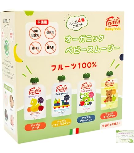 Amazon.co.jp: ベビービオ 有機ベビースムージー 6か月頃から 90g 全9