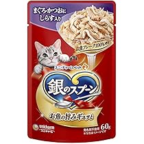 銀のスプーン　パウチ　まぐろかつおにささみ入　60g 12袋入　１０箱　１２０袋 銀のスプーン パウチ 無添加まぐろ・かつおにささみ入り 60g×12袋 銀の