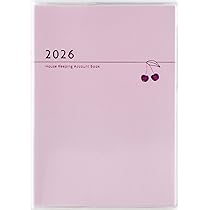 家計簿　確認用　ピンク系 No.34]Petit Kakeibo（プチ家計簿）【ピンク】