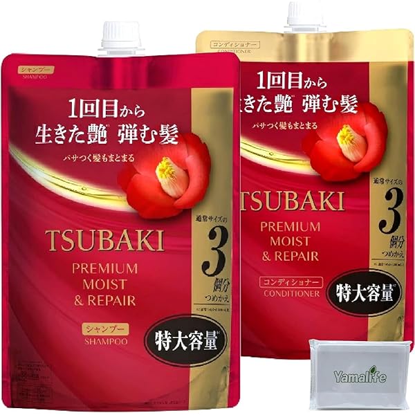 Amazon | 【セット売り】TSUBAK I (ツバキ)プレミアムモイスト＆リペア