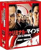 クリミナル・マインド/FBI vs. 異常犯罪 シーズン2 コンパクト BOX [DVD]