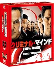 Amazon.co.jp: クリミナル・マインド/FBI vs. 異常犯罪 シーズン