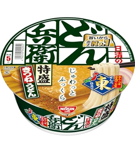 Amazon.co.jp: どん兵衛 特盛きつねうどん (西) 日清食品 カップ麺