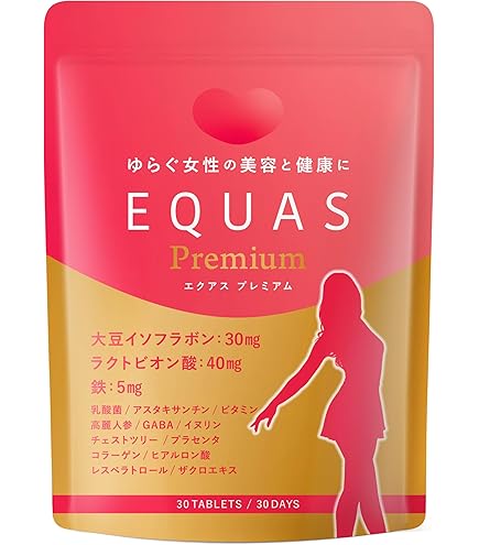 Amazon | EQUAS エクオール 生成 大豆イソフラボン ラクトビオン酸